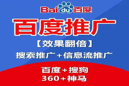 抖音信息流推广的创意形式与效果评估