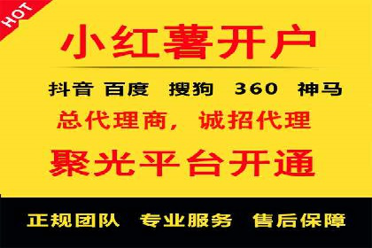SEM托管实战分享：成功案例助力企业营销突破